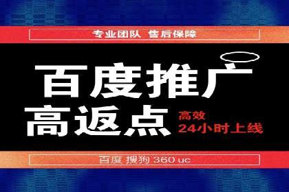 今日头条广告案例：精准定位与高效转化