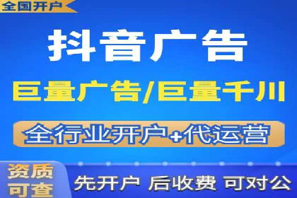 百度竞价排名服务：成功案例告诉你如何实现业绩翻番