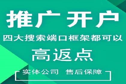 成功案例解析：如何有效投放信息流广告