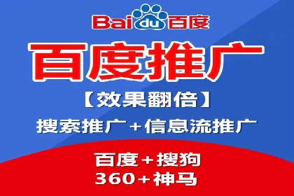 信息流广告优化案例：低成本高回报