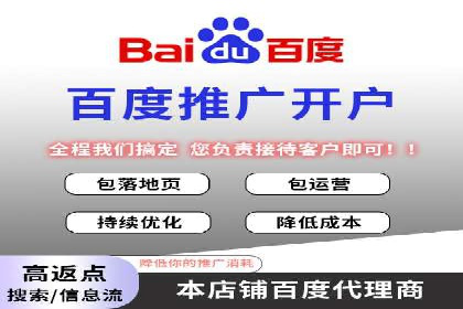 信息流广告制作实战：案例分析及创意策略