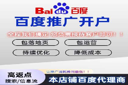 某广告公司如何利用信息流广告实现业绩飙升